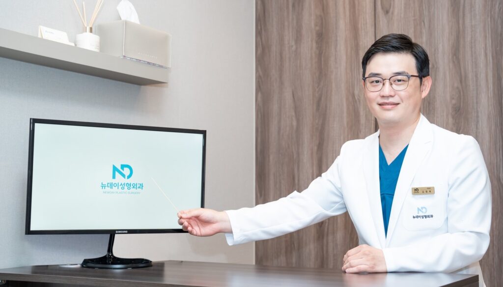 논현역 뉴데이성형외과 병원 내부